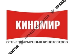 КИНОМИР